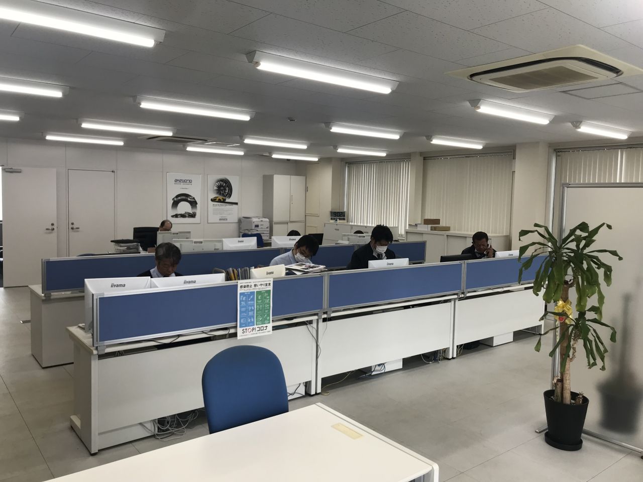 仙台本社